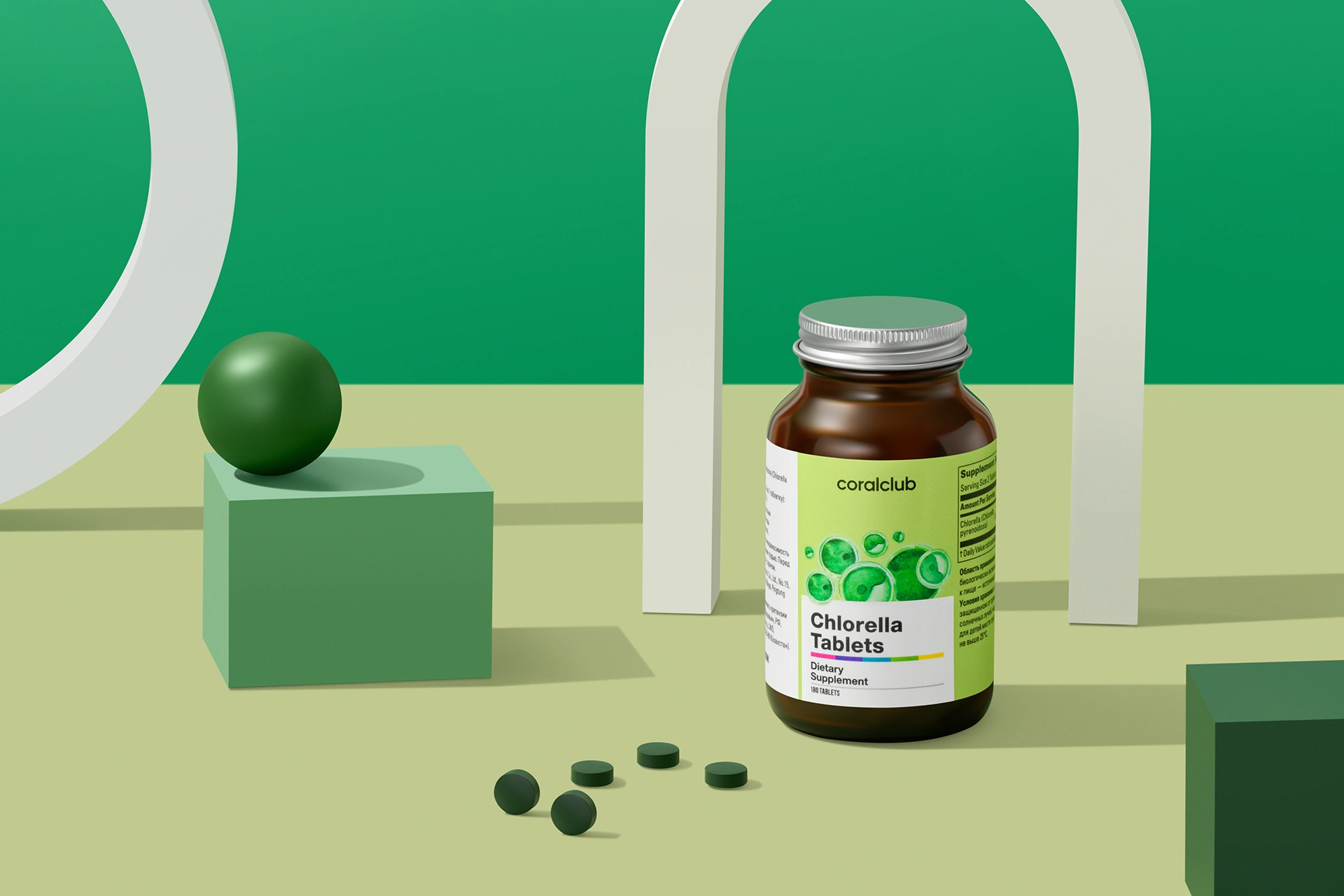 Удобный формат таблеток Chlorella Tablets на фоне зеленых текстур и элементов лайфстайла